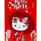 HELLO KITTY LARGE TOBACCO TINS BY G-ROLLZ - 9 DIFFERENT DESIGNS - STORAGE BOXES